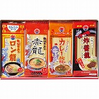 龍麺三昧　（２０食）　☆