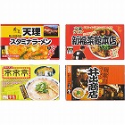 関西繁盛店ラーメンセット（８食）　☆