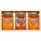 山田養蜂場　世界のはちみつ３本セット　☆