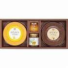 山田養蜂場　はちみつバウム・チョコバウムセット　☆