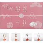 もなか味噌汁＆茶漬け（４個）　☆