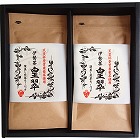 伊勢園　天皇杯受賞生産組合の深蒸し茶　☆