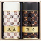 神宮司庁御用達銘茶　煎茶詰合せ　☆