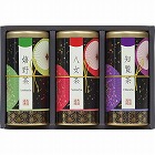 宇治森徳　九州銘茶　優舞　☆
