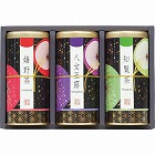 宇治森徳　九州銘茶　優舞　☆