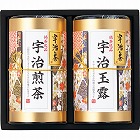 宇治銘茶詰合せ　☆