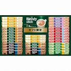 ＡＧＦ　ブレンディスティック　カフェオレコレクション　☆