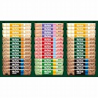 ＡＧＦ　ブレンディスティック　カフェオレコレクション　☆