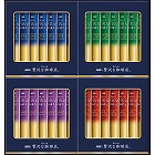 ＡＧＦ　ちょっと贅沢な珈琲店スティックブラックギフト　☆