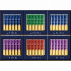 AGF ちょっと贅沢な珈琲店スティックブラックギフト ☆