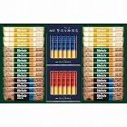 AGF スティックカフェオレ&ブラック アソートギフト ☆