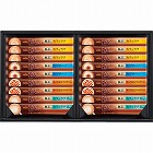 AGF ブレンディカフェラトリースティックプレミアムギフト ☆