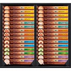 ＡＧＦ　ブレンディカフェラトリースティックプレミアムギフト　☆