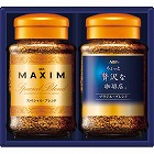 ＡＧＦ　プレミアムインスタントコーヒーギフト　☆