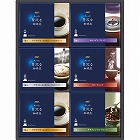 ＡＧＦ　ちょっと贅沢な珈琲店ドリップコーヒーギフト　☆