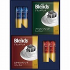 ＡＧＦ　ドリップ＆スティックブラックギフト　☆