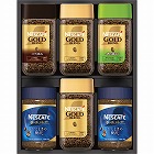 ネスカフェ　プレミアムレギュラーソリュブルコーヒーギフト　☆