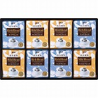 ＵＣＣ　一杯抽出型レギュラーコーヒー「私の珈琲」ギフト（２種４０個）　☆