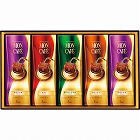 モンカフェ　ドリップコーヒーギフト　☆