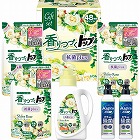 ライオン　香りつづくトップ抗菌ｐｌｕｓギフト