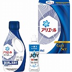 Ｐ＆Ｇ　アリエール液体洗剤セット