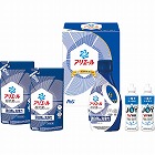 Ｐ＆Ｇ　アリエール液体洗剤セット