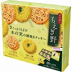 ちぼりチボン　もえぎ野（４８枚）　☆