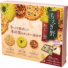 ちぼりチボン　もえぎ野とあじし野（３２枚）　☆