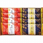 金澤兼六製菓　おいしさいろいろ　☆