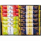 金澤兼六製菓　おいしさいろいろ　☆