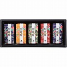 河内駿河屋　友禅庵　☆