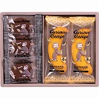 おさるのジョージ　スイーツセット　☆