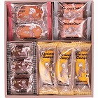 おさるのジョージ　スイーツセット　☆