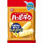 亀田製菓　ハッピーターンポケパック　☆