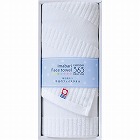 今治３６５Ⅱ　フェイスタオル　ブルー