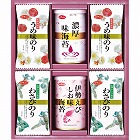 白子のり　味のりバラエティ詰合せ　☆