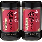 白子のり　佐賀産味のり卓上詰合せ　☆