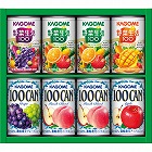 カゴメ　すこやかファミリーギフト（８本）　☆