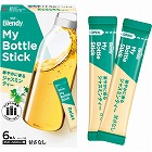 ブレンディマイボトルスティックジャスミンティー６本　☆