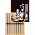 信州そば（１０束）　☆