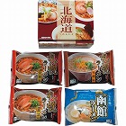 北海道ラーメンセット（４食）　☆