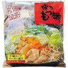 博多もつ鍋（２人前）　☆