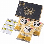 福山製麺所「旨麺」とんこつラーメン（３人前）　☆