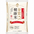 金賞健康米北海道産ゆめぴりか（１５０ｇ）　☆