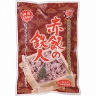 赤飯の鉄人（１合セット）　☆