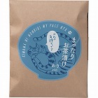 まったりお茶漬け　ほんの気持ちです（のり）　☆