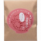 まったりお茶漬け　ありがとうございます（うめ）　☆