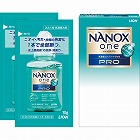 ライオン　ナノックスワンＰＲＯ（１０ｇ）×２袋