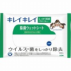 ライオン　キレイキレイ　除菌ウェットシート１０枚（アルコールタイプ）