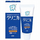 ライオン　クリニカハミガキ　マイルドミント（５５ｇ）　オリジナル名入